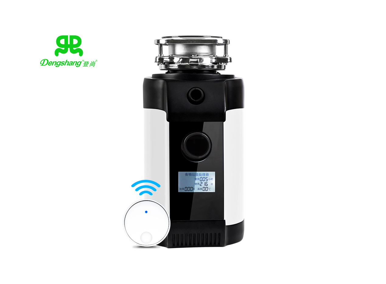 垃圾分類來(lái)了！廚余垃圾處理器火熱代理中，無(wú)需店鋪！靈活創(chuàng)業(yè)！